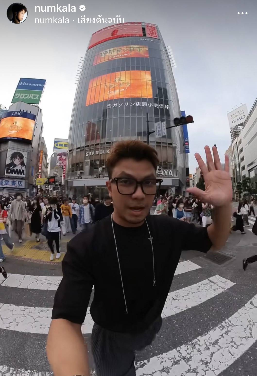 ชาวเน็ตแห่ติด #หนุ่มกะลา โยงเอี่ยวคำใบ้ หลังเที่ยวญีุ่ป่น 2 รอบ ชาวเน็ตแห่ติด #หนุ่มกะลา โยงเอี่ยวคำใบ้ หลังเที่ยวญีุ่ป่น 2 รอบ