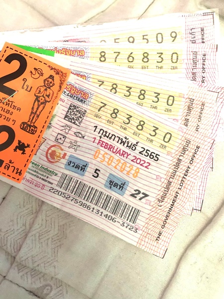 คนบันเทิงดวงเฮง ถูกลอตเตอรี่ ต้อนรับวันตรุษจีน คนบันเทิงดวงเฮง ถูกลอตเตอรี่ ต้อนรับวันตรุษจีน