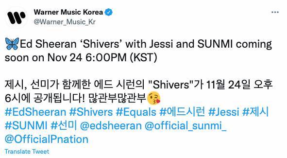 รอฟังเพลงใหม่!! 2 สาวแซ่บ ‘เจสซี่ - ซอนมี’ ปะทะ ‘เอ็ด ชีแรน’
