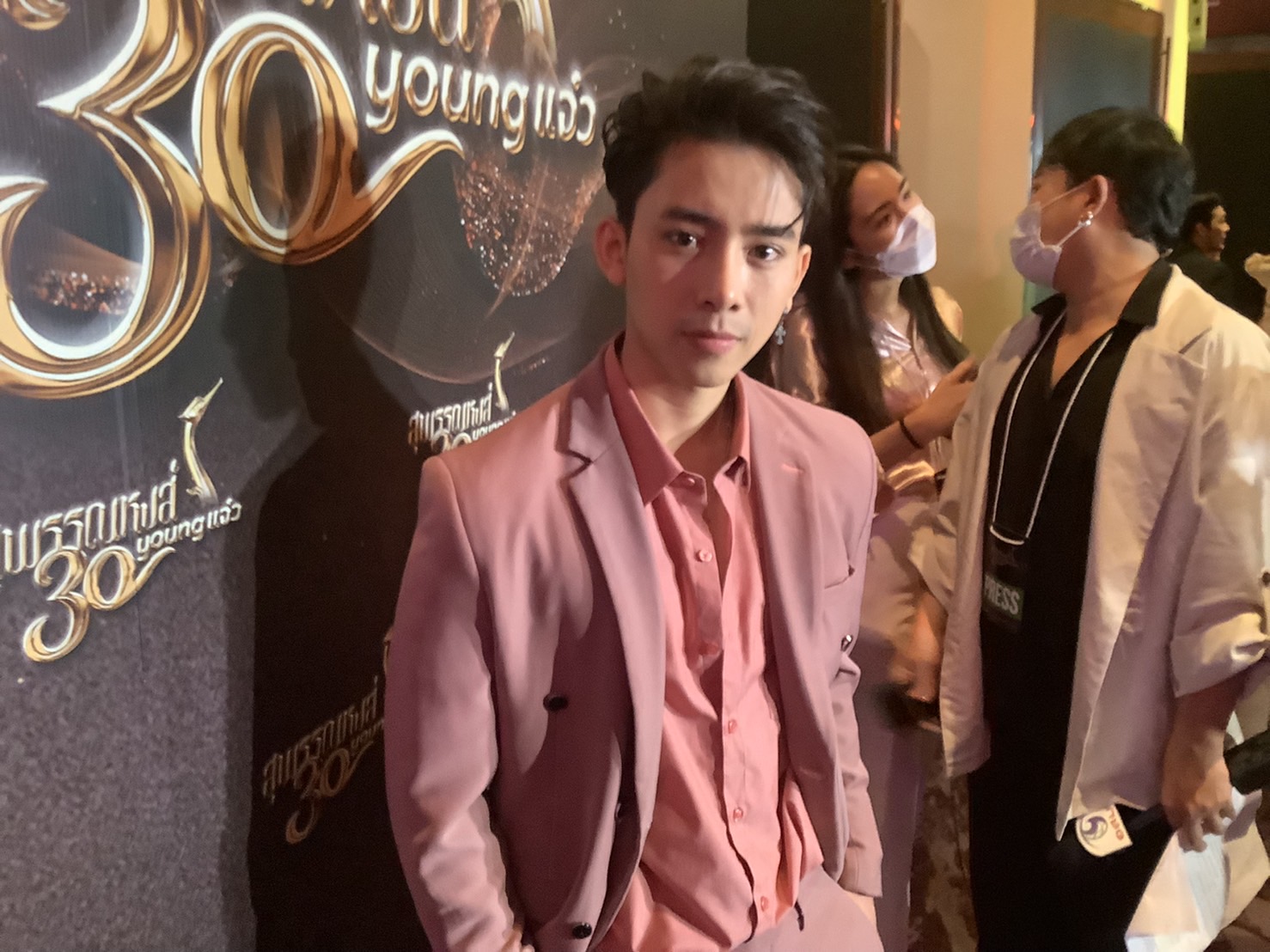 เบิ้ล ปทุมราช ยอมรับลงทุนกับ Forex-3D และยังไม่ได้เงินคืน!! เบิ้ล ปทุมราช ยอมรับลงทุนกับ Forex-3D และยังไม่ได้เงินคืน!!