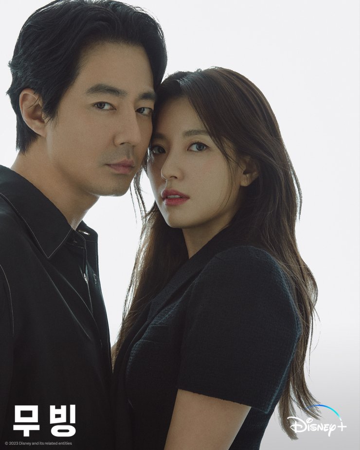 ตัวแทนแจงแล้ว!! ข่าว ‘โจอินซอง’ จ่อวิวาห์ ‘พัคซอนยอง’ อดีตผู้ประกาศสาวสวย ตัวแทนแจงแล้ว!! ข่าว ‘โจอินซอง’ จ่อวิวาห์ ‘พัคซอนยอง’ อดีตผู้ประกาศสาวสวย