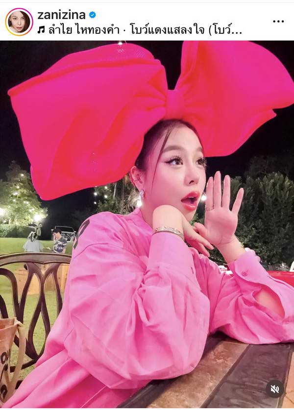 เปิดมุมมองความรัก ซานิ นิภาภรณ์ บอกเป็นรักที่ไม่ปิด แต่ก็ไม่เปิด