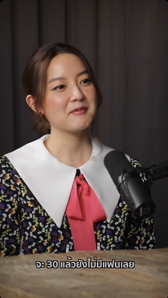 อิ้งค์ วรันธร ไม่ได้ปิดเรื่องความรัก ยอมรับเป็นคนคิดเยอะ อิ้งค์ วรันธร ไม่ได้ปิดเรื่องความรัก ยอมรับเป็นคนคิดเยอะ