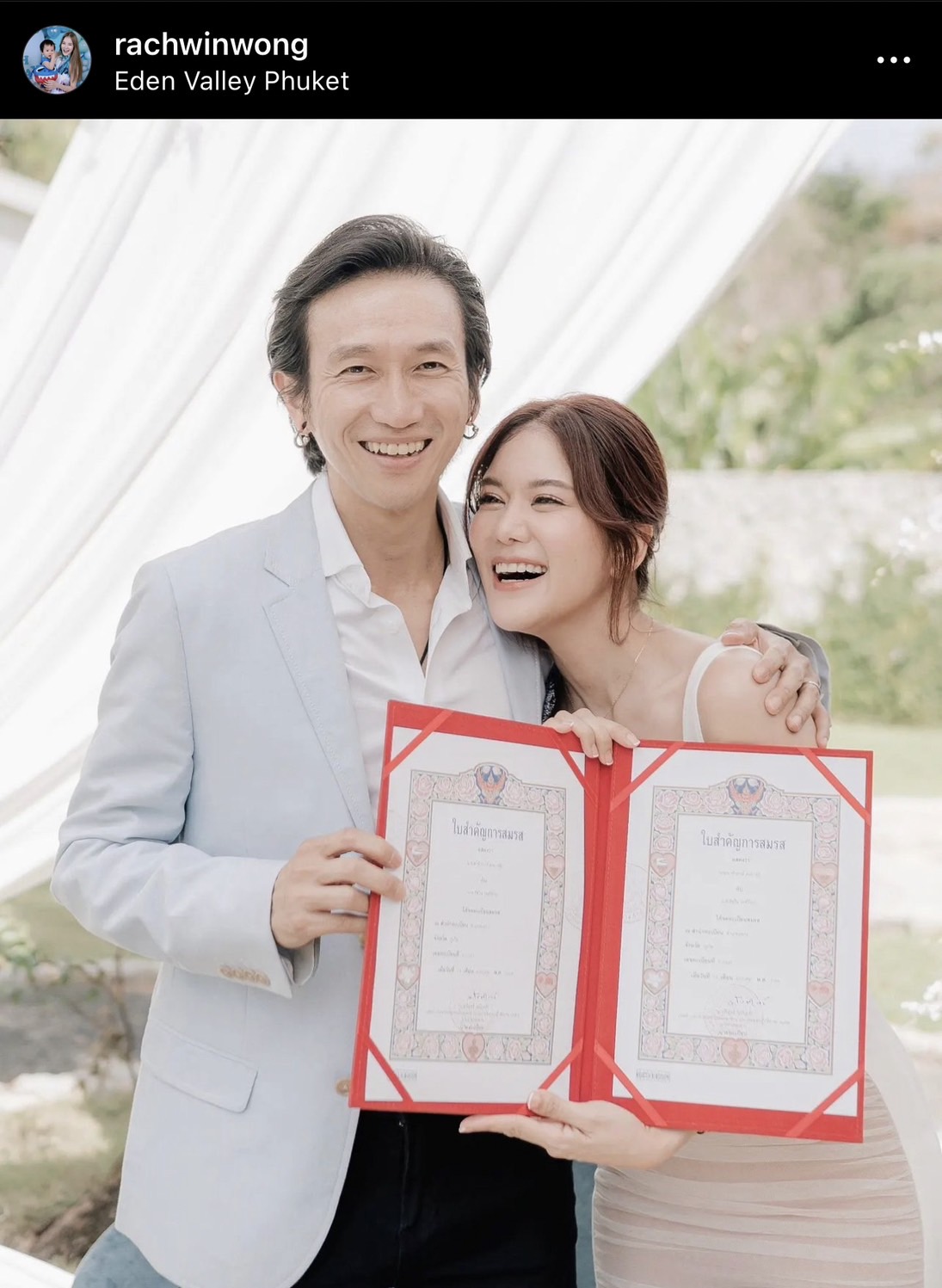 ก้อย รัชวิน โพสต์ซึ้งอวยพรเกิดสามี ตูน ไม่มีวันไหนที่รักน้อยลง ก้อย รัชวิน โพสต์ซึ้งอวยพรเกิดสามี ตูน ไม่มีวันไหนที่รักน้อยลง