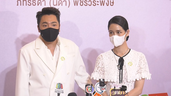  คนบันเทิงร่วมไว้อาลัย “แตงโม นิดา” ในคืนที่ 2  (มีคลิป) 