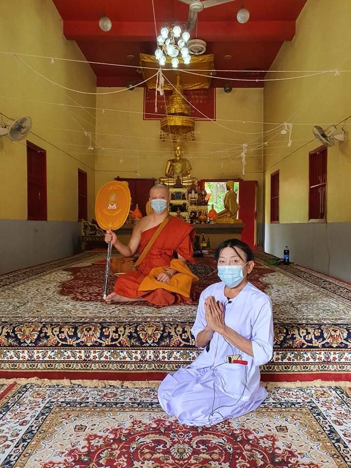 น้ำตาปริ่ม!! แม่สิตางศุ์ ซึ้งใจ ลูกชายบุญธรรม บวชต่ออายุให้ น้ำตาปริ่ม!! แม่สิตางศุ์ ซึ้งใจ ลูกชายบุญธรรม บวชต่ออายุให้