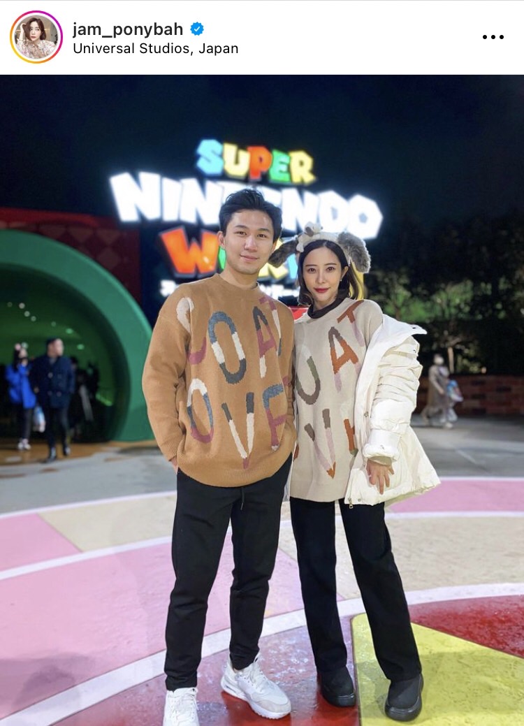 แจม ชรัฐฐา แฮปปี้กับความรักครั้งใหม่ ลั่นไม่อยากคาดหวัง หลังเจอเหตุการณ์วิวาห์ล่ม 