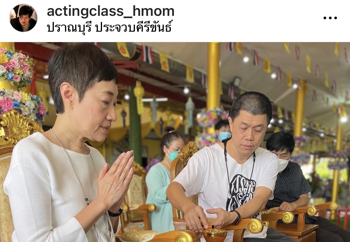 บรรยากาศทำบุญครบ 100 วัน ม.ล.พันธุ์เทวนพ เทวกุล บรรยากาศทำบุญครบ 100 วัน ม.ล.พันธุ์เทวนพ เทวกุล