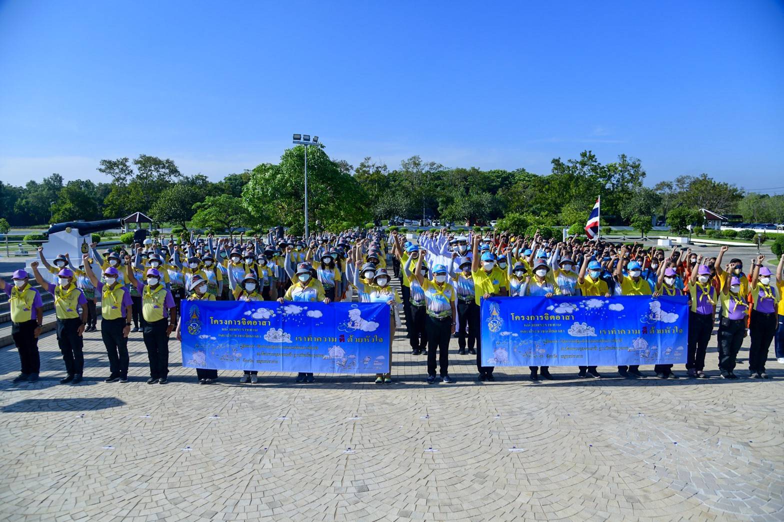 MEA รวมพลังจัดกิจกรรมปลูกป่าชายเลนเฉลิมพระเกียรติฟื้นฟูสภาพแวดล้อมอย่างยั่งยืน และส่งมอบเสาไฟฟ้าส่องสว่างเสริมสร้างความปลอดภัยในพื้นที่ป้อมพระจุลจอมเกล้า MEA รวมพลังจัดกิจกรรมปลูกป่าชายเลนเฉลิมพระเกียรติฟื้นฟูสภาพแวดล้อมอย่างยั่งยืน และส่งมอบเสาไฟฟ้าส่องสว่างเสริมสร้างความปลอดภัยในพื้นที่ป้อมพระจุลจอมเกล้า