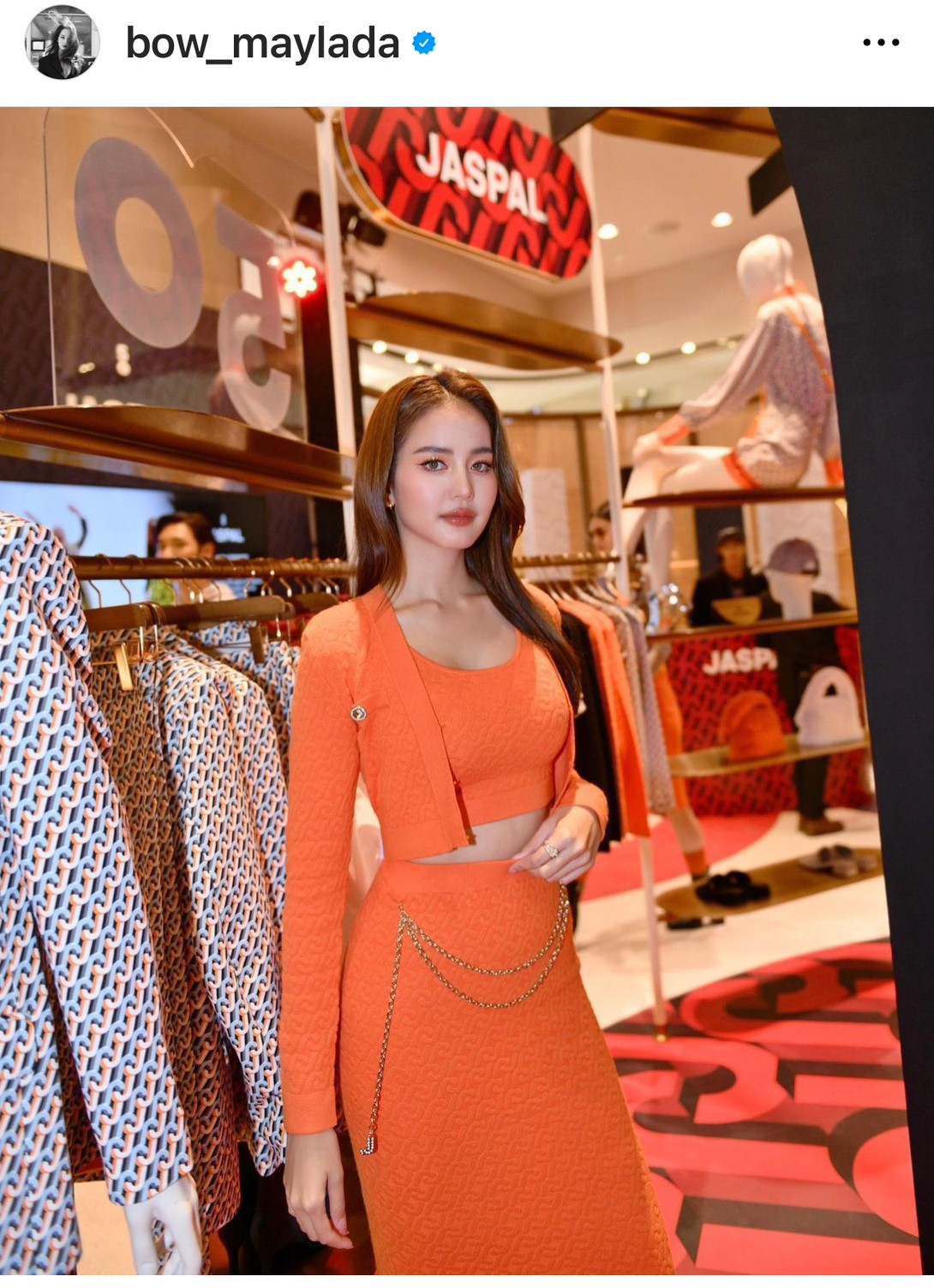 คลั่งรักไม่แผ่ว!! โบว์ เมลดา ลั่นไม่จำเป็นต้องกระชับความสัมพันธ์ เพราะเรารักกัน คลั่งรักไม่แผ่ว!! โบว์ เมลดา ลั่นไม่จำเป็นต้องกระชับความสัมพันธ์ เพราะเรารักกัน