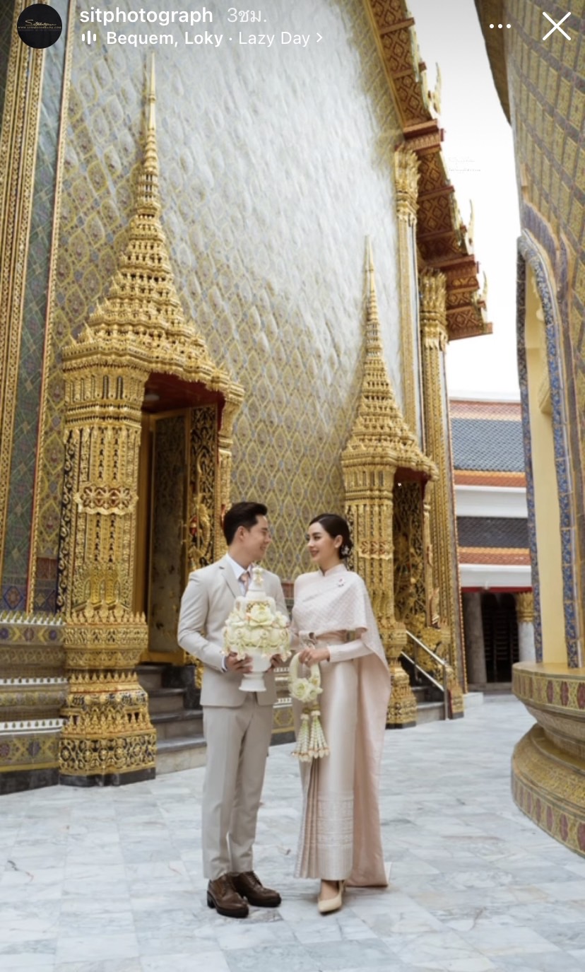 ปุยฝ้าย-ตาม เข้าเฝ้า สมเด็จพระสังฆราชฯ รับพระราชทานน้ำสังข์ มงคลชีวิตคู่ ปุยฝ้าย-ตาม เข้าเฝ้า สมเด็จพระสังฆราชฯ รับพระราชทานน้ำสังข์ มงคลชีวิตคู่