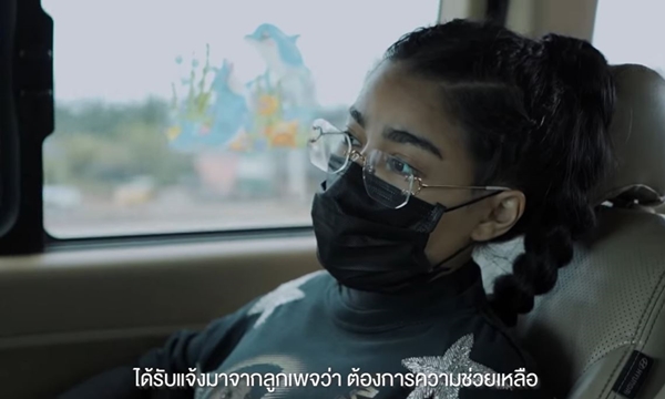 พิมรี่พาย สร้างโรงพยาบาลสนาม ช่วยผู้ป่วยโควิด!