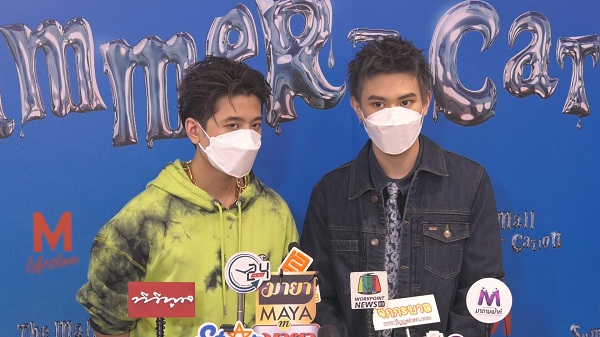 “แจ็คกี้ – ปอร์เช่” เคารพการตัดสินใจของ “เจมส์” หลังลาออกจากวงทรีนิตี้  (มีคลิป)