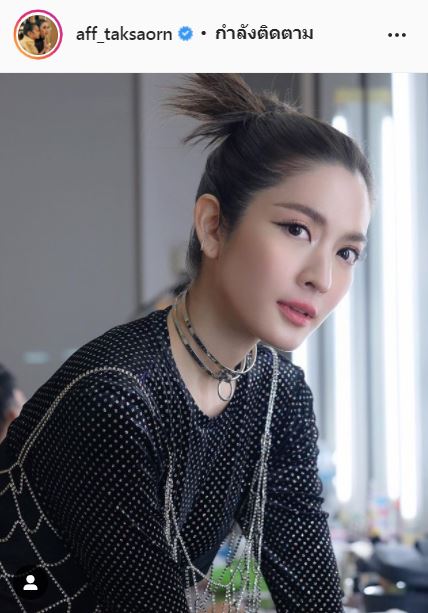 พูดแล้ว!! ทิม พิธา แจงสถานะชัด หลังตกเป็นคนในกระแสซุ่มคุย แอฟ ทักษอร