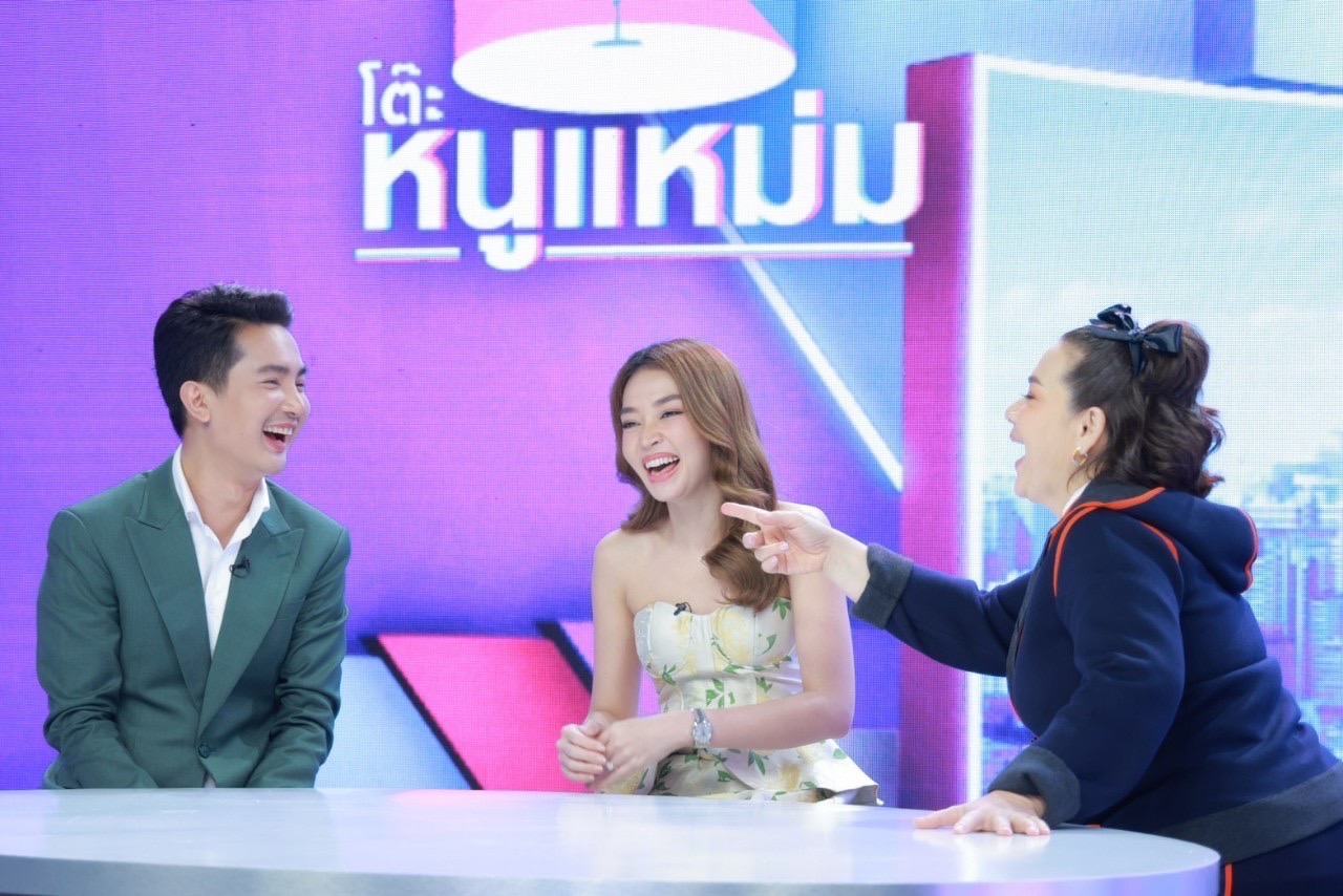 คู่รักหมอลำร้อยล้าน บอย-แอน เดินหน้าวางแผนทำธุรกิจโรงแรม เตรียมหารายได้เสริมอีกหนึ่งช่องทาง