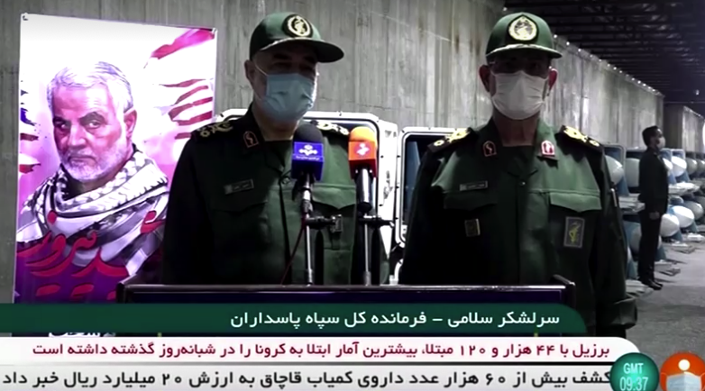 เปิดภาพอาวุธเรียงเป็นตับใน เมืองขีปนาวุธ ใหม่ของอิหร่าน เปิดภาพอาวุธเรียงเป็นตับใน เมืองขีปนาวุธ ใหม่ของอิหร่าน