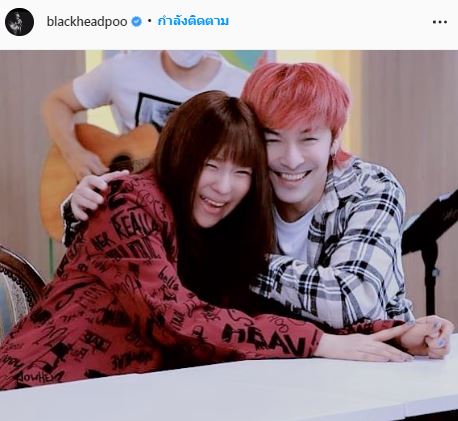 ปู ย้อนดูคลิปวันวานกับ นุ๊กซี่ เผย นั่งฟังตอนนั้นว่าสะเทือนใจแล้ว ตอนนี้ยิ่งกว่าเยอะเลย