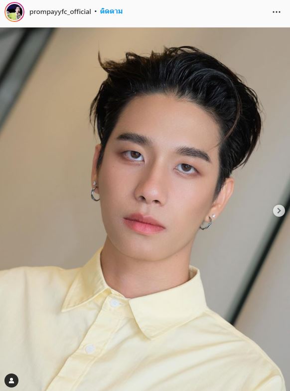ต้นสังกัดประกาศสิ้นสุดสัญญา  หยิ่น วอร์ และพร้อม โดยสัญญาจะสิ้นสุดในวันที่ 31 มกราคม 2565