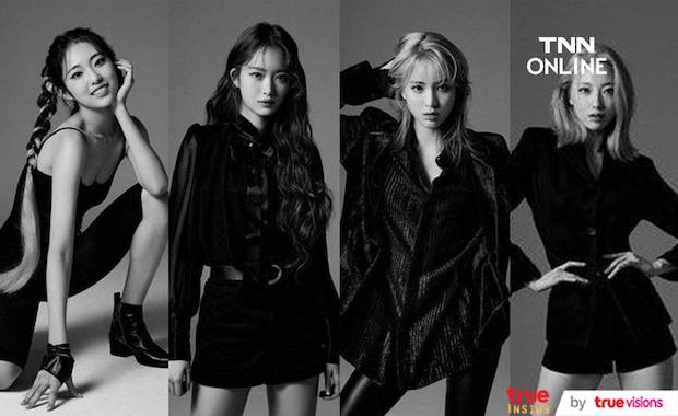 ค่ายแม่ยุบเสียแล้ว?!! จับตาวง 'H1-KEY' & ‘ลูกหนัง ศีตลา’ จะได้เดบิวต์หรือไม่ ค่ายแม่ยุบเสียแล้ว?!! จับตาวง 'H1-KEY' & ‘ลูกหนัง ศีตลา’ จะได้เดบิวต์หรือไม่