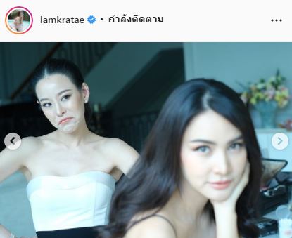 ตอบเรื่องแก๊งเพื่อนครั้งแรก!! หนิง-กระแต น้ำตาไหลกลางรายการ อยากให้จบตั้งแต่วันนี้