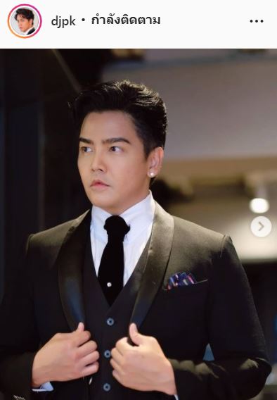 มะตูม ไม่อยากทำงานกับ พีเค ถึงขั้นเคยคิดลาออก!!