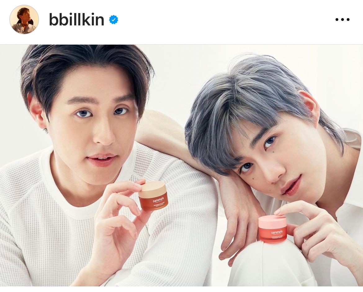 บิวกิ้น-พีพี เคลียร์ชัดข่าวลือ คู่รักมีแฟนใหม่แต่ไม่กล้าเปิดตัว เผยจะซัพพอร์ตกันและกันเสมอ