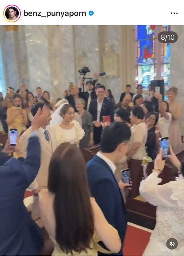 ยินดี ปูไข่ พงษ์สิรี-เจี๊ยบ ชมพูนุช เข้าพิธีแต่งงานในโบสถ์สุดชื่นมื่น ยินดี ปูไข่ พงษ์สิรี-เจี๊ยบ ชมพูนุช เข้าพิธีแต่งงานในโบสถ์สุดชื่นมื่น