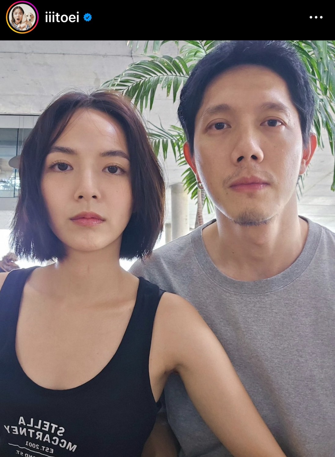 ใบเตย สุวพิชญ์ เข้าแจ้งความ หลังโดนมิจฉาชีพแอบอ้างบริษัทฯ