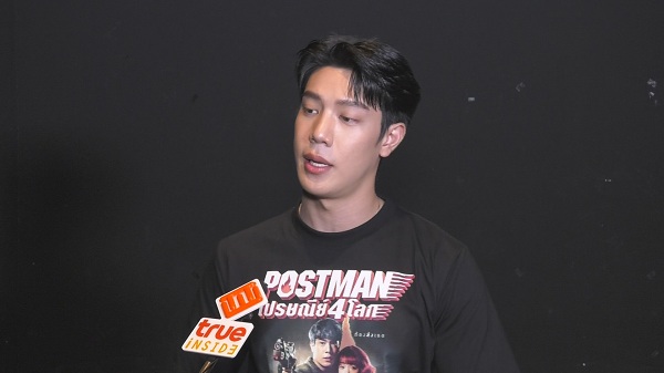 “เกรท สพล” อัปเดตสภาพจิตใจหลังโดนแฟนคลับคุกคามถึงหน้าบ้าน   (มีคลิป)