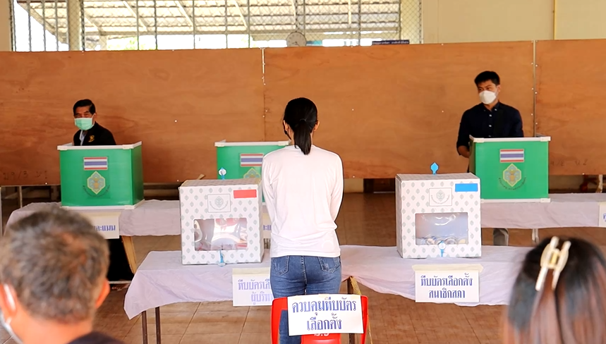 เลือกตั้งอบต. 2564 คึกคัก ปชช.ทยอยใช้สิทธิ ชาวมานิออกจากป่าเข้าคูหา