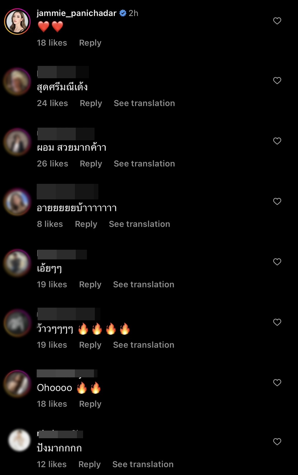 ฮอตเกินใคร! มารี เบรินเนอร์ อวดหุ่นเซ็กซี่ นุ่งบิกินีเดินเล่นชิลๆ ริมทะเล ฮอตเกินใคร! มารี เบรินเนอร์ อวดหุ่นเซ็กซี่ นุ่งบิกินีเดินเล่นชิลๆ ริมทะเล