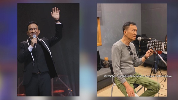  “เอ้ ชุติมา” เชิดชู “ต้อย เศรษฐา” เป็นต้นแบบสถานบันครอบครัว  (มีคลิป) 