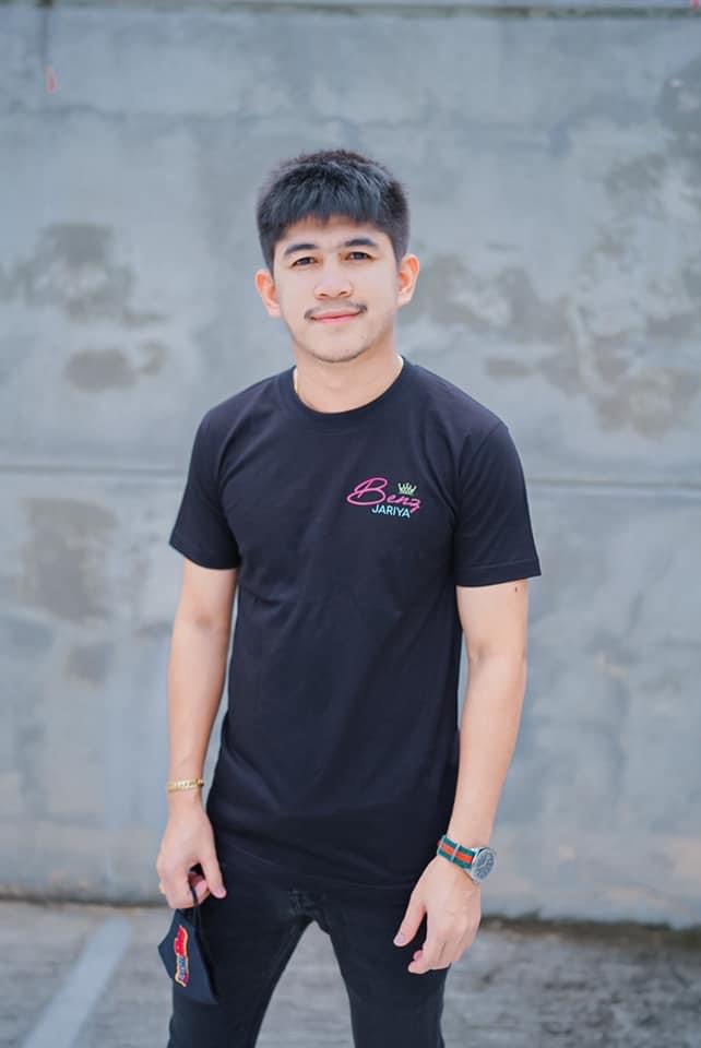 เนเงิน โพสต์เเล้วหลังอดีตคนรัก เจนนี่ ประกาศข่าวดีตั้งท้อง!! 
