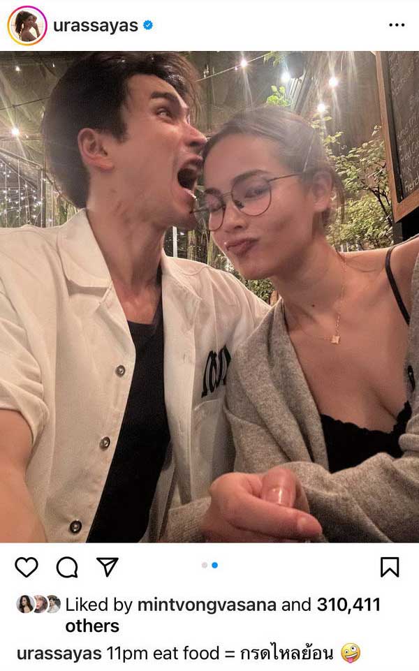 หวานฉ่ำกลางดึก ณเดชน์-ญาญ่า ควงดู่ดินเนอร์สุดสวีท
