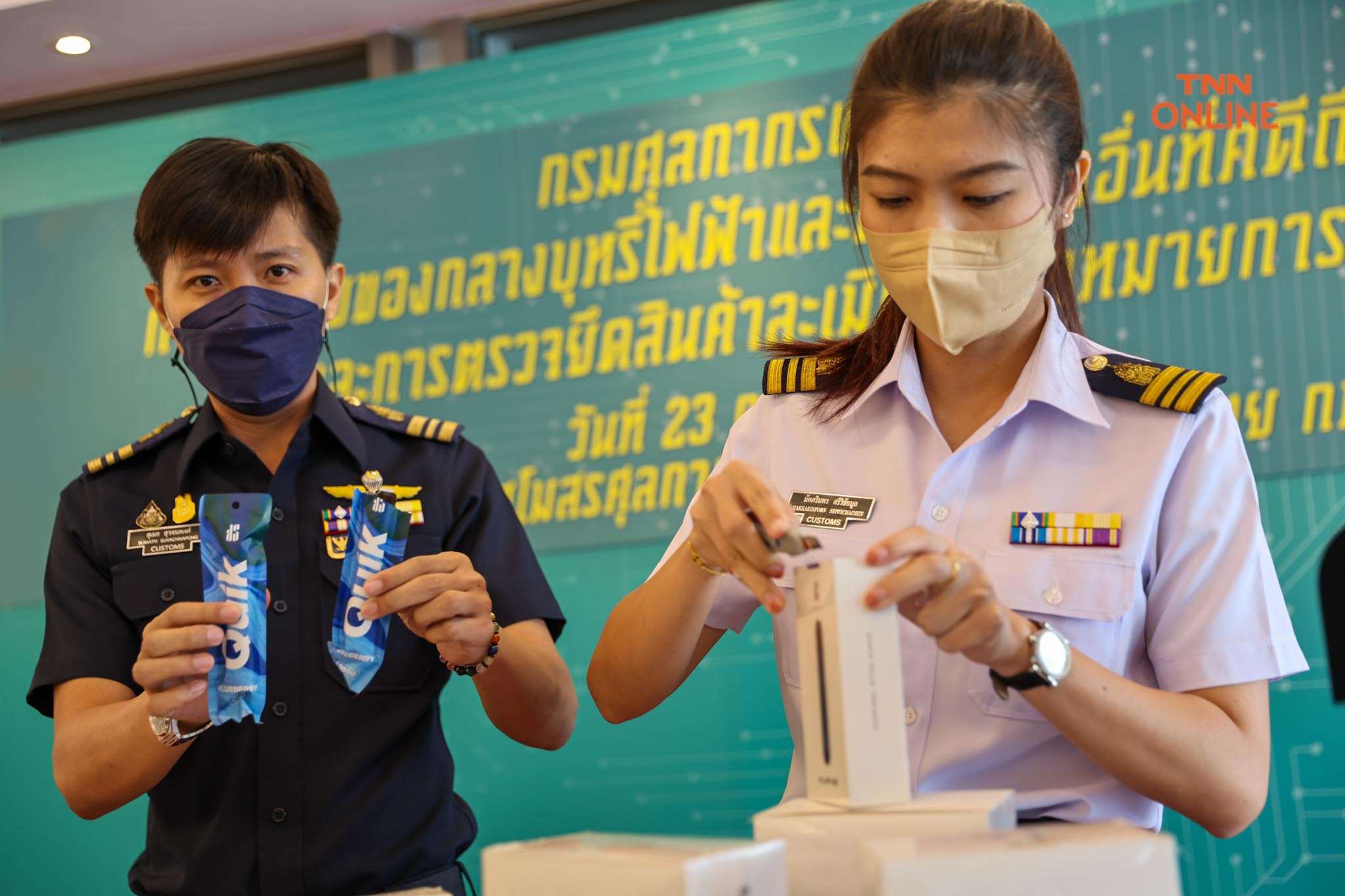 กรมศุลกากรทำลายบุหรี่ไฟฟ้า พร้อมของกลางอื่นที่คดีถึงที่สุดแล้ว
