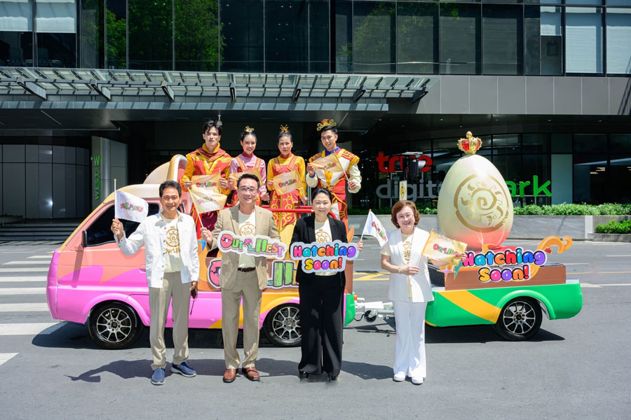 Out Of The Nest ปล่อยขบวนพาเหรดไข่มหัศจรรย์ ฉลองเทศกาลอีสเตอร์ Out Of The Nest ปล่อยขบวนพาเหรดไข่มหัศจรรย์ ฉลองเทศกาลอีสเตอร์