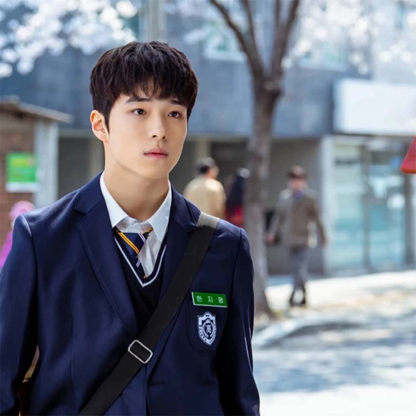 Nam Da Reum start up
