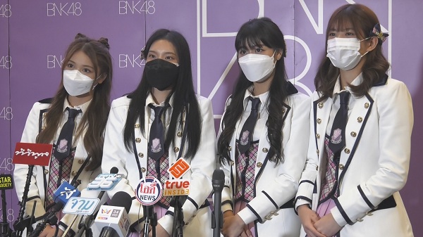“BNK48” เผยทิศทางในอนาคตร่วมกันกับแฟนคลับ (มีคลิป) “BNK48” เผยทิศทางในอนาคตร่วมกันกับแฟนคลับ (มีคลิป)