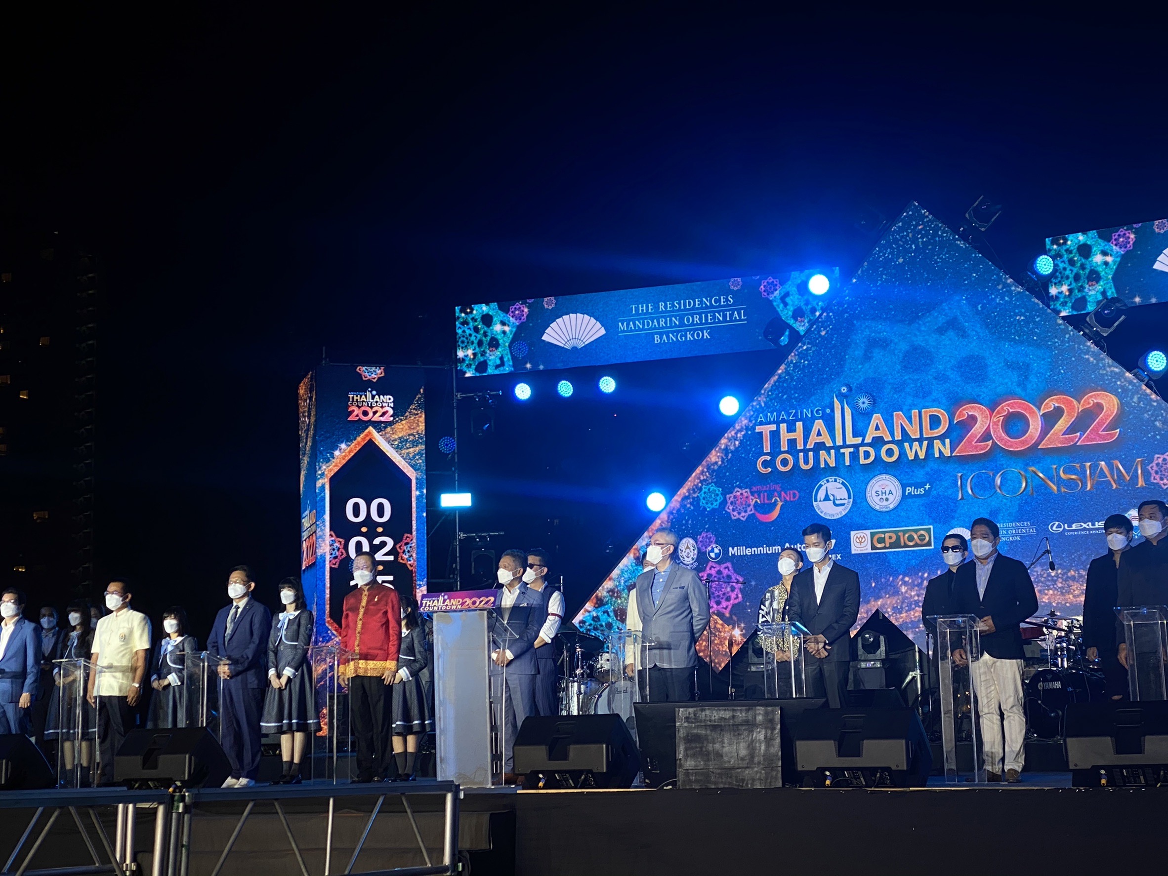 ต้อนรับปีใหม่ 2022 ด้วยบรรยากาศเคานต์ดาวน์สุดอลังการ