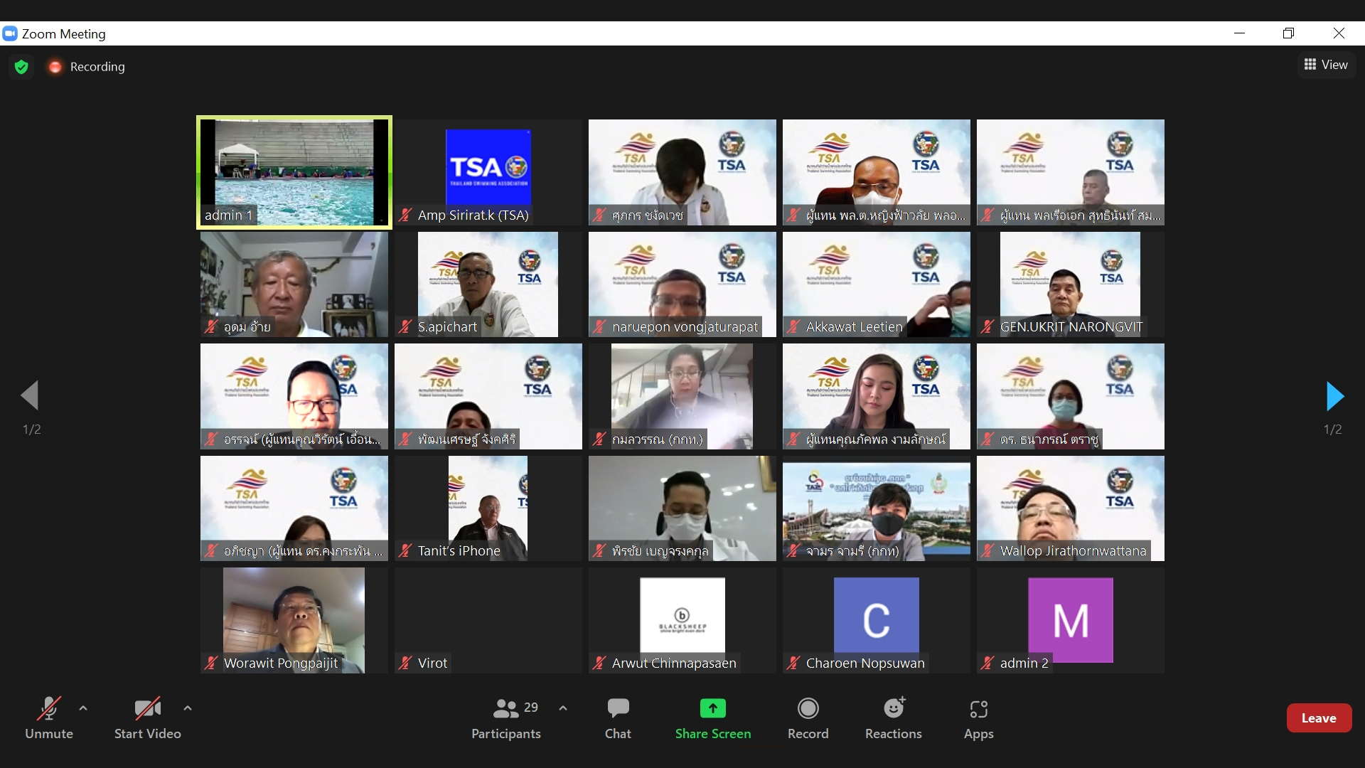 'ส.ว่ายน้ำ' เปิดแผน 6A พัฒนากีฬาทางน้ำหวังกลับมาผงาดใน 'เอเชียนเกมส์ 2020' 'ส.ว่ายน้ำ' เปิดแผน 6A พัฒนากีฬาทางน้ำหวังกลับมาผงาดใน 'เอเชียนเกมส์ 2020'