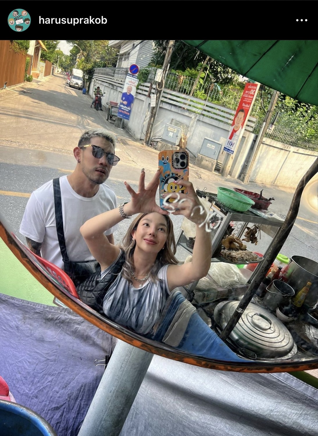 ร่วมส่งกำลังใจ กาย รัชชานนท์ ผ่าตัดกระดูกข้อมือและเส้นเอ็น ร่วมส่งกำลังใจ กาย รัชชานนท์ ผ่าตัดกระดูกข้อมือและเส้นเอ็น