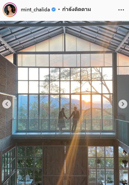 ภูผา-มิ้นต์ ปล่อยภาพหวานส่งท้ายปี แห่แซว! พรีเวดดิ้งหรือเปล่า?