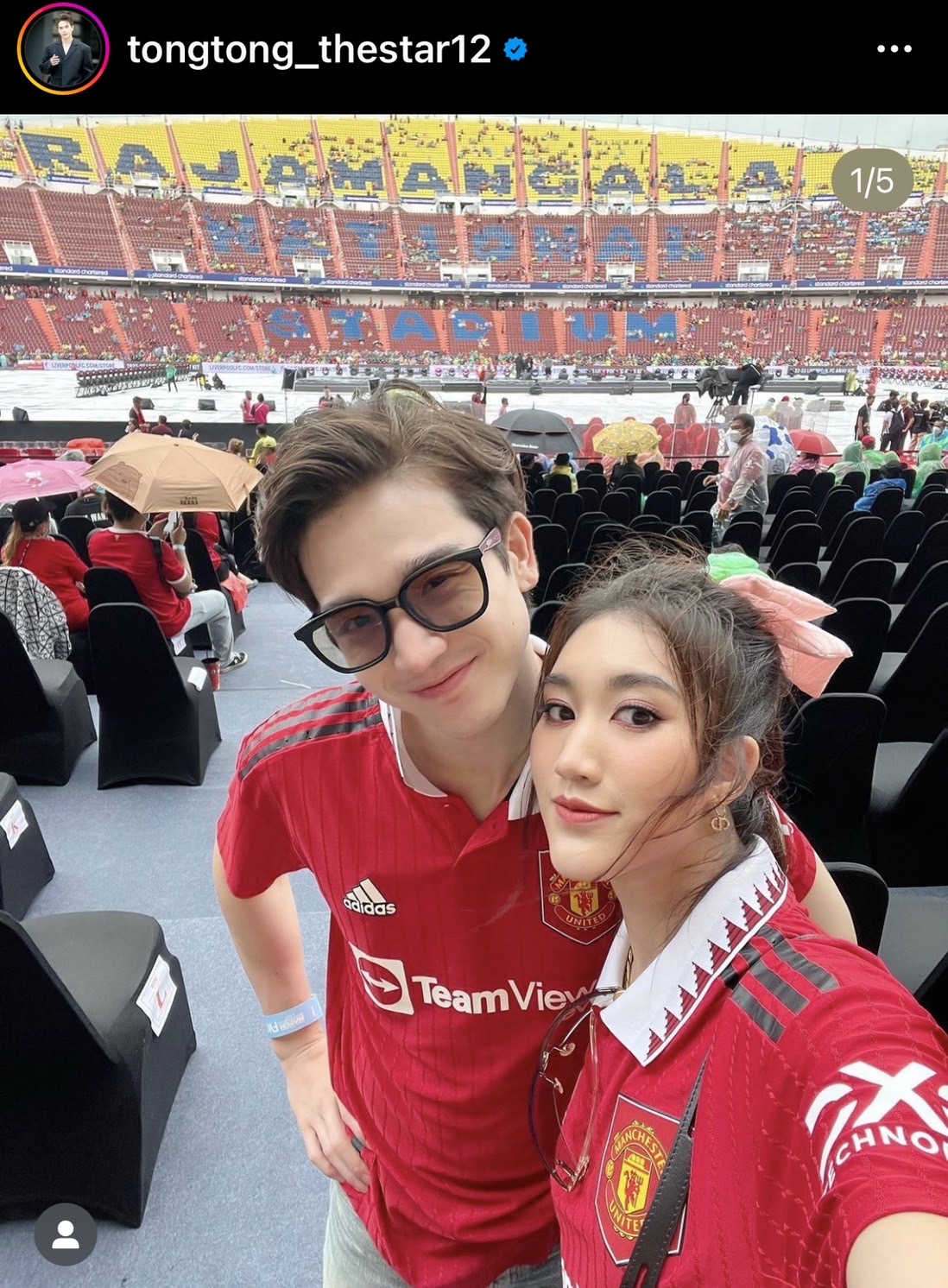 ตงตง ย้ำรัก เบส หวานเหมือนเดิม เมินกระแสข่าวลือเลิกเงียบ!! ตงตง ย้ำรัก เบส หวานเหมือนเดิม เมินกระแสข่าวลือเลิกเงียบ!!