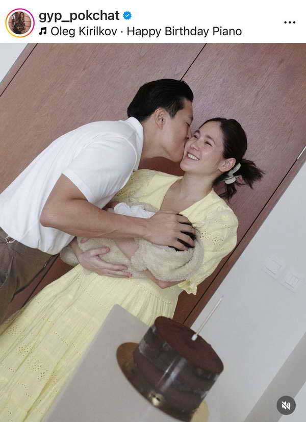 โมเมนต์น่ารักใจฟู จิ๊บ ปกฉัตร อุ้มลูกสาวน้องเบลูก้าเซอร์ไพรส์วันเกิดสามี โมเมนต์น่ารักใจฟู จิ๊บ ปกฉัตร อุ้มลูกสาวน้องเบลูก้าเซอร์ไพรส์วันเกิดสามี