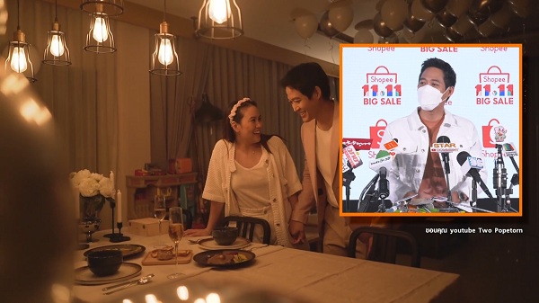 ตู่ ภพธร เผยหนัง Thirteen Lives 13หมูป่า ได้ดูปีหน้า (มีคลิป)