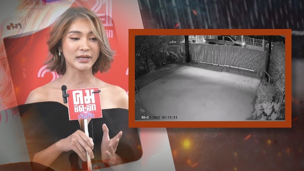 มินดา เผย ฝ่ายพระเอก ชอบบอกคนอื่นว่าตัวเองไม่ได้ทำ   (มีคลิป)