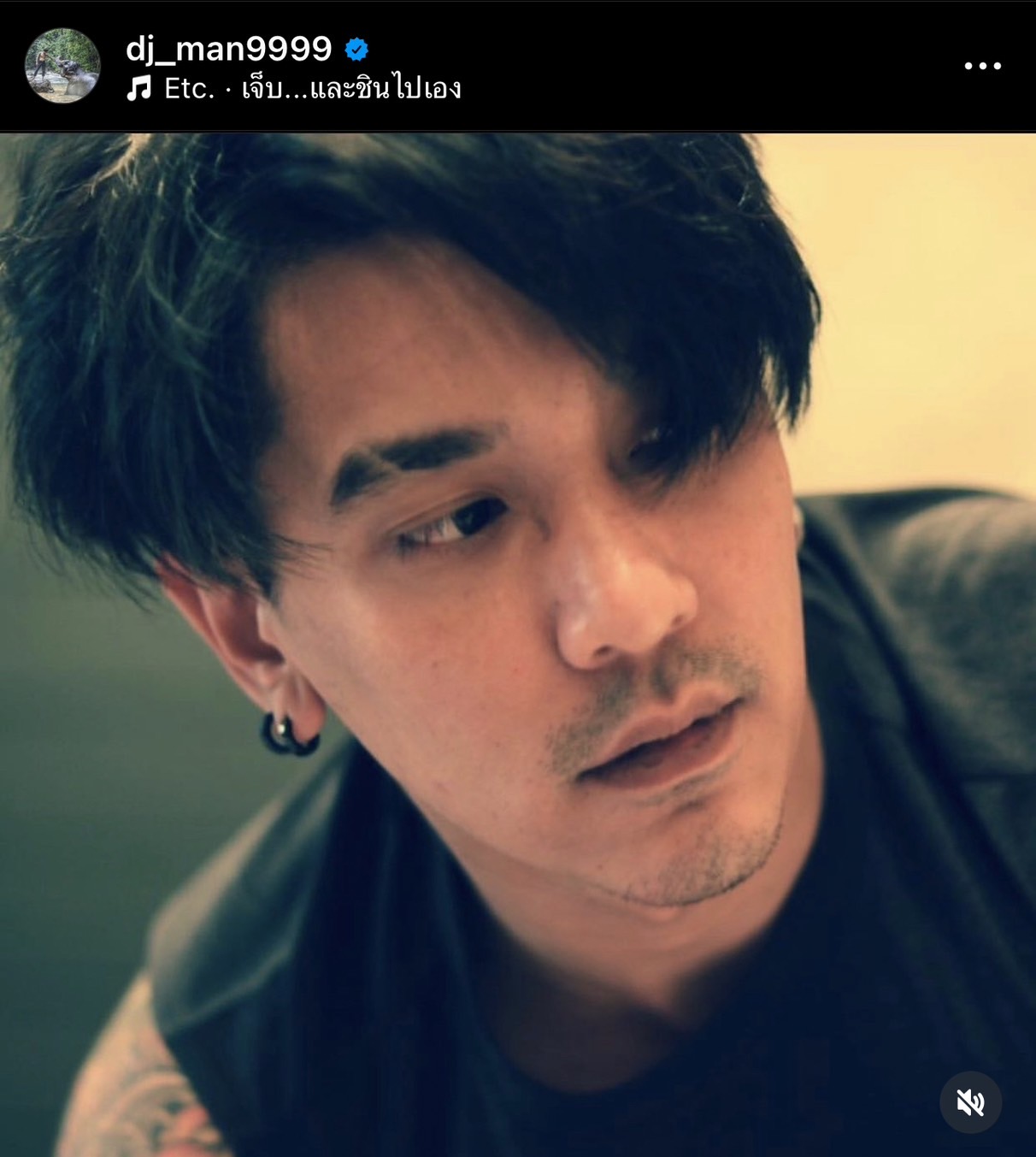 ระบาดหนักอีกครั้ง ดีเจแมน ประกาศติดโควิด-19 ระบาดหนักอีกครั้ง ดีเจแมน ประกาศติดโควิด-19