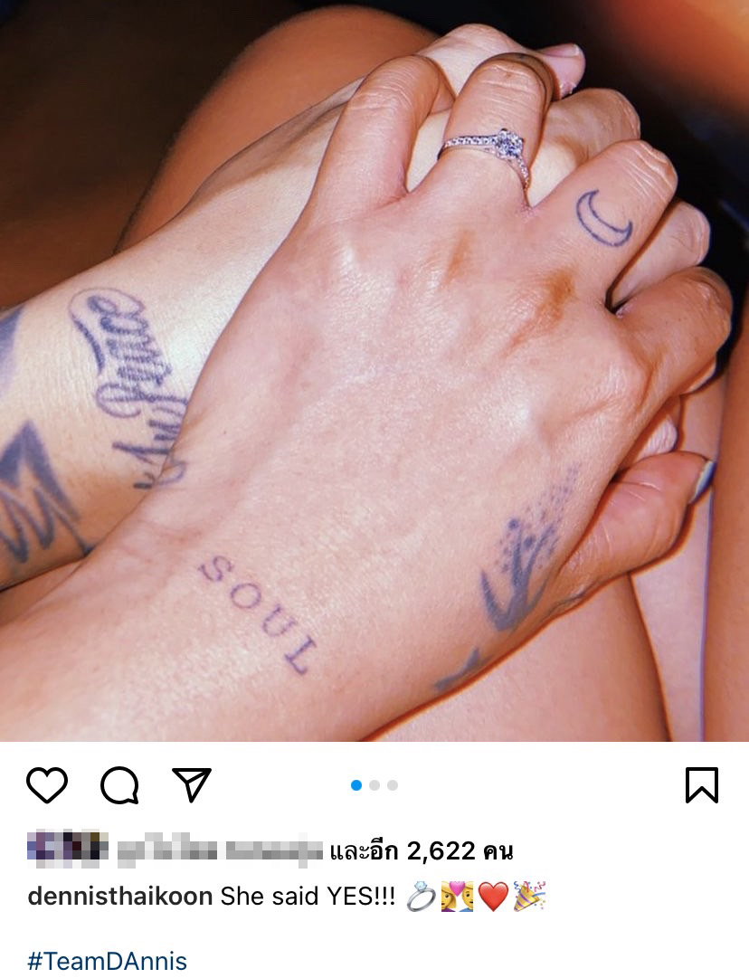 แห่ยินดี ดา เอ็นโดรฟิน ถูกแฟนหนุ่ม เดนนิส เซอร์ไพรส์คุกเข่าขอแต่งงาน แห่ยินดี ดา เอ็นโดรฟิน ถูกแฟนหนุ่ม เดนนิส เซอร์ไพรส์คุกเข่าขอแต่งงาน