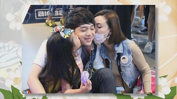 เต๋า เศรษฐพงศ์ นำทีมน้องๆในค่ายบอกรักคุณแม่ออนไลน์ (มีคลิป) เต๋า เศรษฐพงศ์ นำทีมน้องๆในค่ายบอกรักคุณแม่ออนไลน์ (มีคลิป)