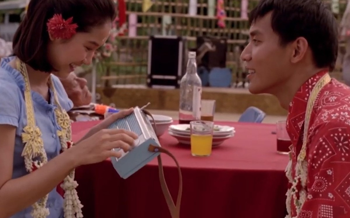 อุ้ม สิริยากร สะเดา ในฝันของ ต้อม เป็นเอก 